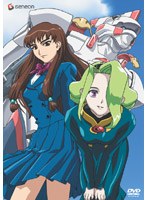 デュアル！ぱられルンルン物語 DVD-BOX [d’ash] のパッケージ