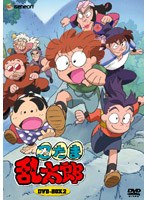 忍たま乱太郎 DVD-BOX 2 のパッケージ
