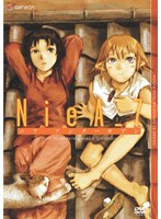 NieA_7 DVD-BOX のパッケージ