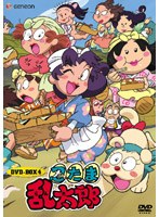 忍たま乱太郎 第2期 DVD-BOX2 のパッケージ
