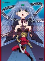 エレメンタル ジェレイド-アニメ化記念DVD- のパッケージ