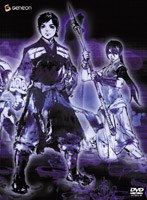 精霊の守り人 第7巻