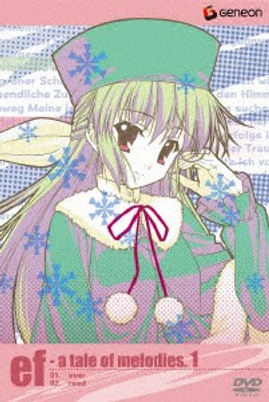ef- a tale of melodies. 1 （初回限定版）