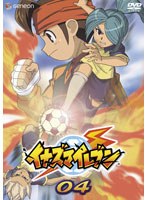 イナズマイレブン 4 のパッケージ