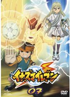 イナズマイレブン 7 のパッケージ