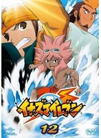 イナズマイレブン 12 のパッケージ