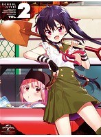 がっこうぐらし！第2巻（初回限定版）