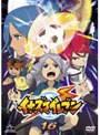 イナズマイレブン 16