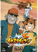 イナズマイレブン 30 のパッケージ