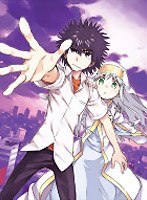 とある魔術の禁書目録2 第1巻 （通常版） のパッケージ