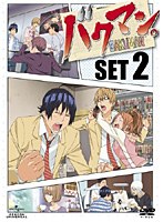 バクマン。1stシリーズ DVD-SET 2＜期間限定生産＞