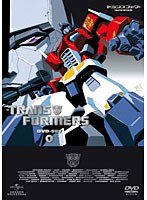 戦え！超ロボット生命体トランスフォーマー DVD-SET1 のパッケージ