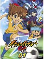 イナズマイレブンGO 01 | teriffic.net