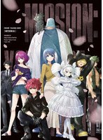 夜桜さんちの大作戦 DVD MISSION 6（初回限定生産）