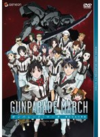 ガンパレード・マーチ DVD-BOX のパッケージ
