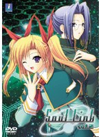 Soul Link Vol.2 のパッケージ