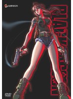 BLACK LAGOON 001 （初回限定版）