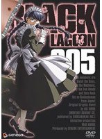 BLACK LAGOON 005 のパッケージ