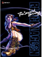 BLACK LAGOON The Second Barrage 001 のパッケージ