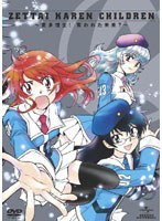 OVA 絶対可憐チルドレン 〜愛多憎生！奪われた未来？〜 （初回限定生産）
