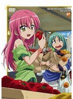 ハヤテのごとく！！ 2nd season 07 （通常版） のパッケージ
