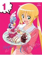 ハヤテのごとく！ Cuties 第1巻 （初回限定版）