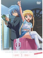ハヤテのごとく！！2nd season DVD-SET1 のパッケージ