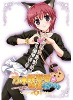 OVA 乃木坂春香の秘密 ふぃな〜れ♪ 2 （通常版）