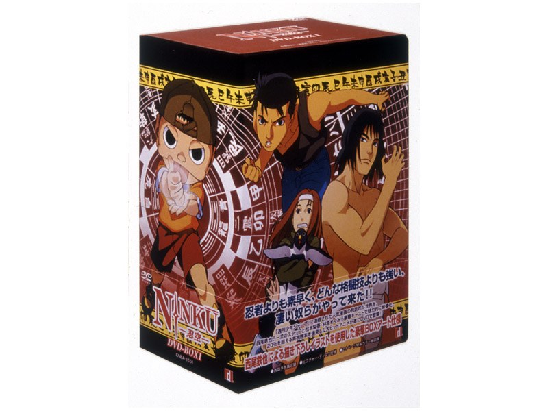 NINKU-忍空- DVD-BOX1