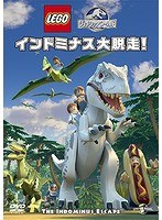 LEGO ジュラシック・ワールド：インドミナス大脱走！ のパッケージ