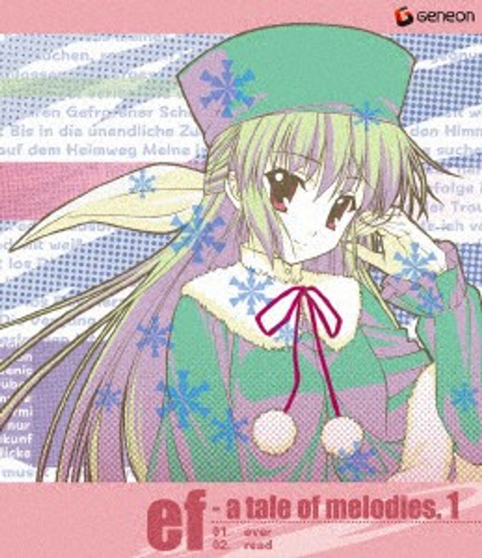 ef- a tale of melodies. Blu-Ray 1 （初回限定版 ブルーレイディスク）