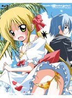 ハヤテのごとく！！ アツがナツいぜ 水着編！ （初回限定版 ブルーレイディスク）
