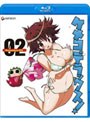 ケメコデラックス! 2 (通常版 ブルーレイディスク)
