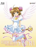 カードキャプターさくら-さくらカード編-BOX（ブルーレイディスク）