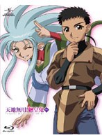 天地無用！魎皇鬼 BOX（ブルーレイディスク）