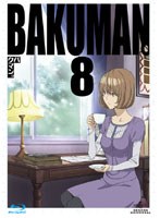 バクマン。 8 （初回限定版 ブルーレイディスク）