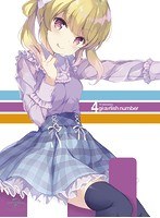 ガーリッシュ ナンバー 第4巻 （ブルーレイディスク）