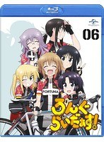 DMM.com [ろんぐらいだぁす！ 第5巻 （ブルーレイディスク）] DVD通販