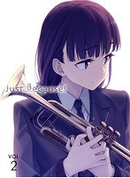 Just Because！ 第2巻（初回限定版 ブルーレイディスク）