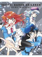 OVA 絶対可憐チルドレン 〜愛多憎生！奪われた未来？〜 （初回限定生産 ブルーレイディスク）