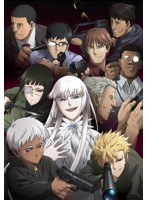 ヨルムンガンド 5 （初回限定版 ブルーレイディスク）