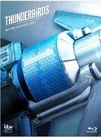 サンダーバード ARE GO ブルーレイ コレクターズBOX1（初回限定生産 ブルーレイディスク）