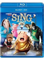 SING/シング （ブルーレイディスク＋DVDセット）