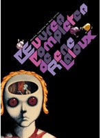 ルネ・ラルー コンプリートDVD-BOX