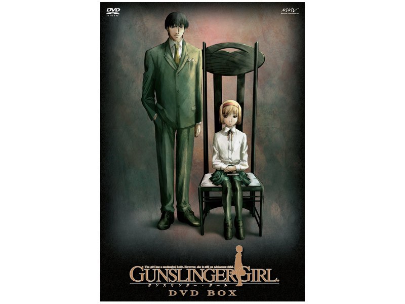 DMM.com [GUNSLINGER GIRL DVD-BOX] DVD通販