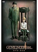 GUNSLINGER GIRL DVD-BOX のパッケージ