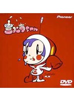 スーパーミルクちゃんの商品画像