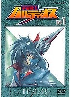 宇宙戦士 バルディオスの商品画像