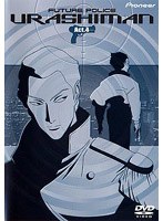 未来警察ウラシマン 4 のパッケージ