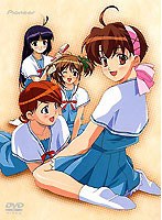 あぃまぃみぃ！ストロベリー・エッグ 1学期 初回限定版 のパッケージ